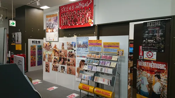Record Store: TOWER RECORDS Nagoya PARCO