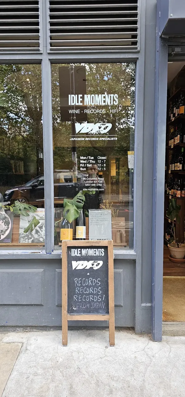 Record store thumbnail: VDS (Vinyl Delivery Service) London