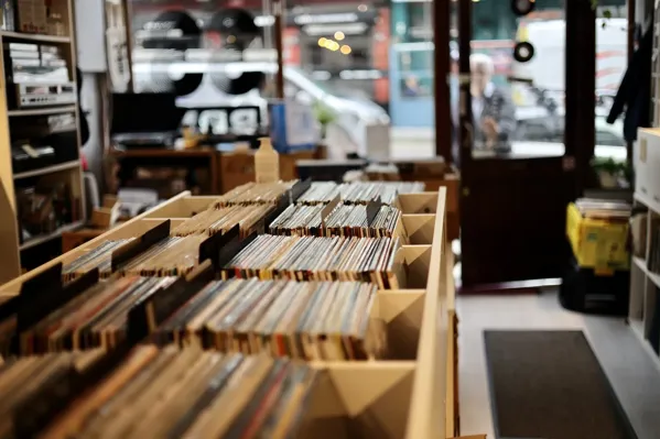 Record store thumbnail: 33RPM Records