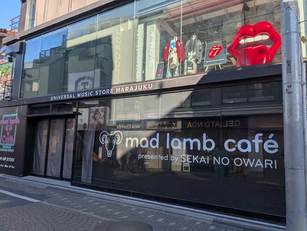 Record store thumbnail: UNIVERSAL MUSIC STORE HARAJUKU