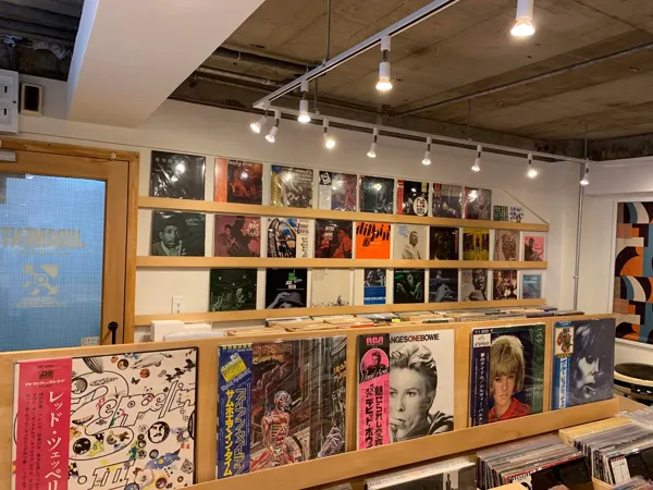 Record store thumbnail: JUDGMENT! RECORDS