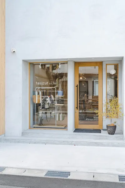 Record store thumbnail: fastcut records