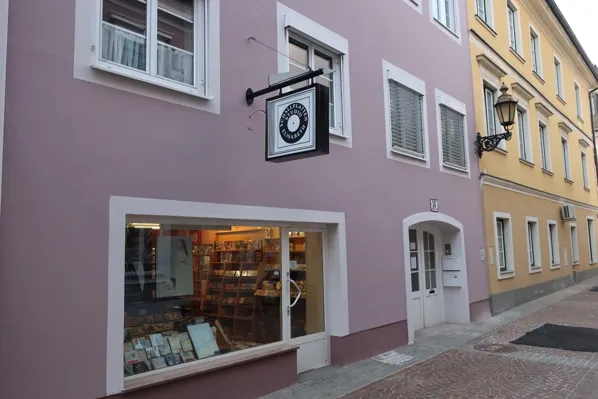 Record store thumbnail: Schallplattenstudio Elisabeth