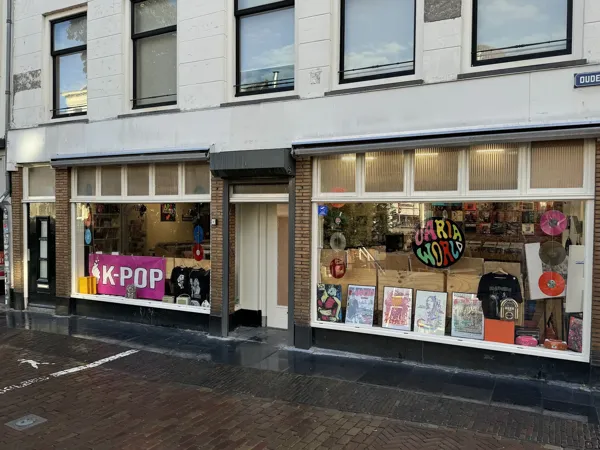 Record store thumbnail: Variaworld Utrecht