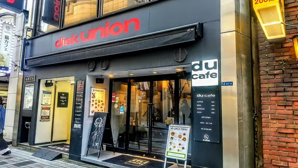 Record store thumbnail: Diskunion HEISEI J-POP STORE