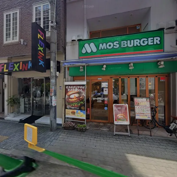 Record store thumbnail: EBBTIDE RECORDS