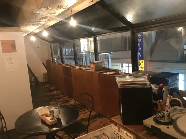 Record store thumbnail: CITY COUNTRY CITY