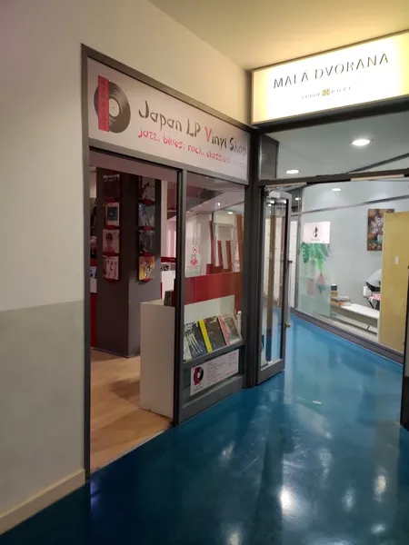 Record store thumbnail: Japan LP Vinyl Shop