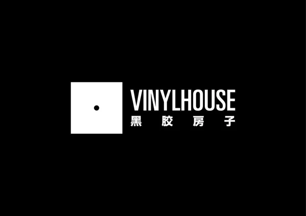 Record Store: Vinylhouse