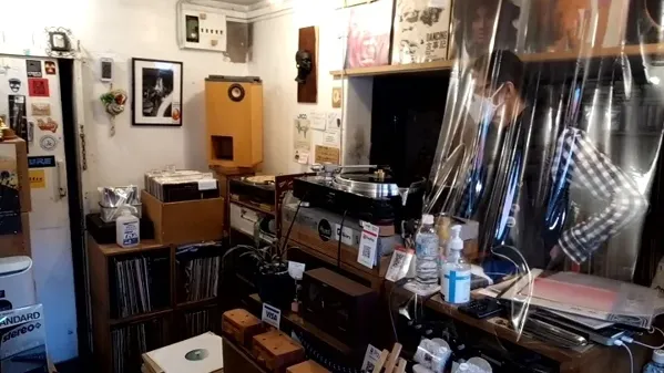 Record Store: EAD RECORD