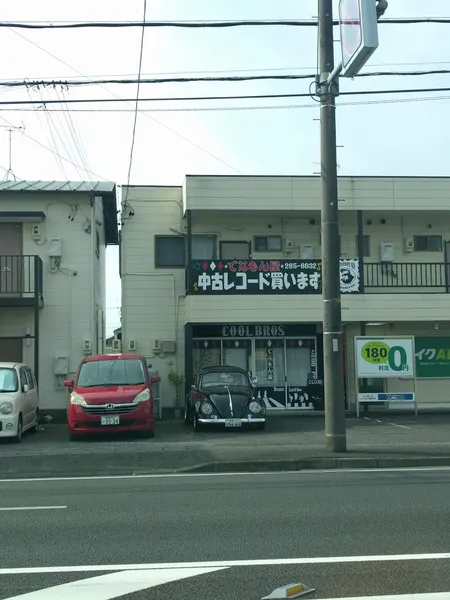 Record store thumbnail: てなもん屋