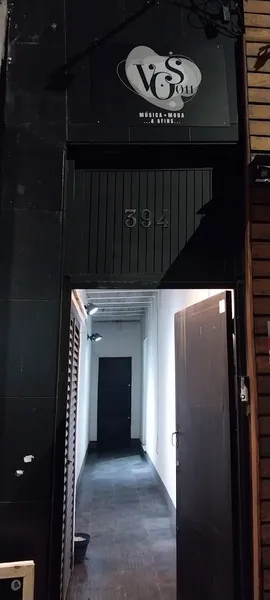 Record store thumbnail: VOS 011