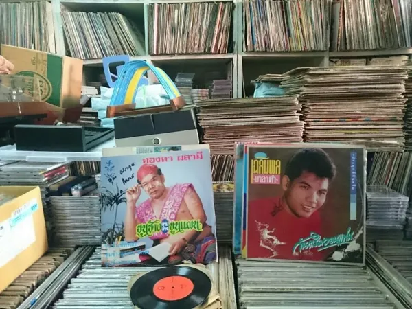 Record store thumbnail: tonchabab record shop / pattanakarn 61
