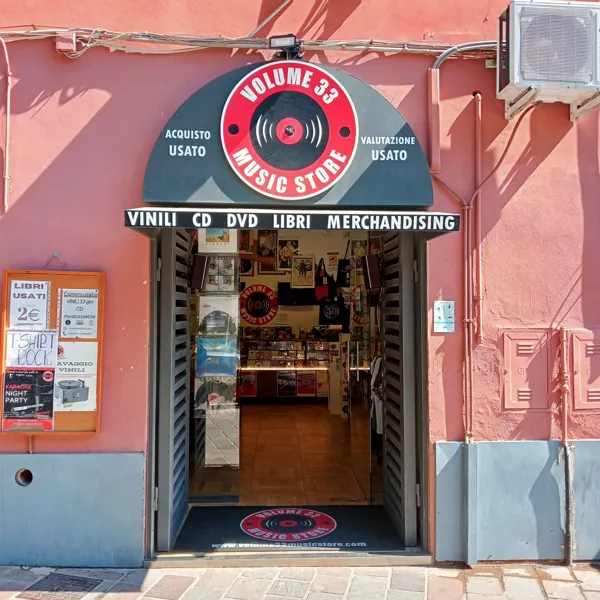 Record Store: Volume 33 Music Store