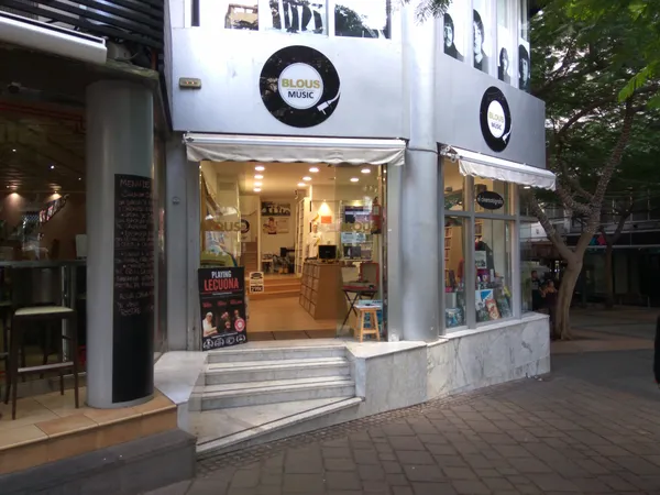 Record store thumbnail: Blous Music - El cinematógrafo