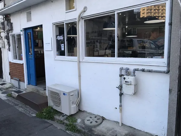 Record store thumbnail: LIVING STEREO MUSIC BAR & RECORD STORE