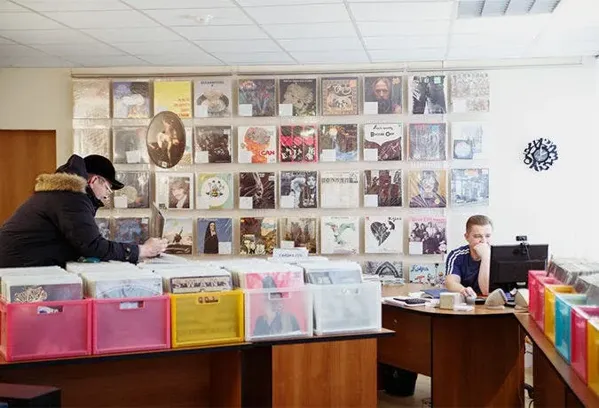 Record Store: Vinyl For All