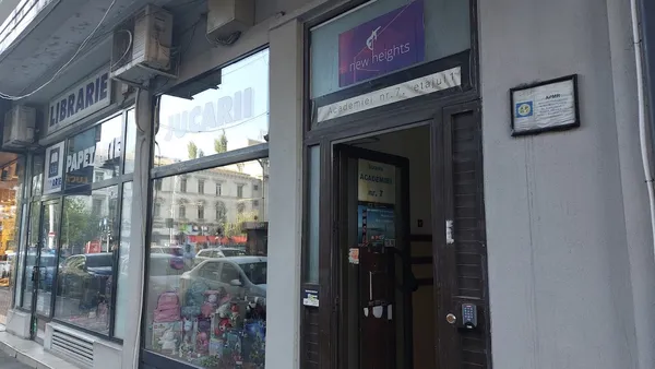 Record Store: RockShop