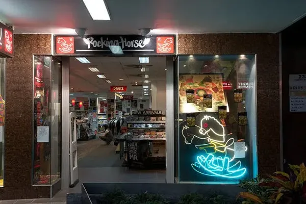Record store thumbnail: Rocking Horse Records