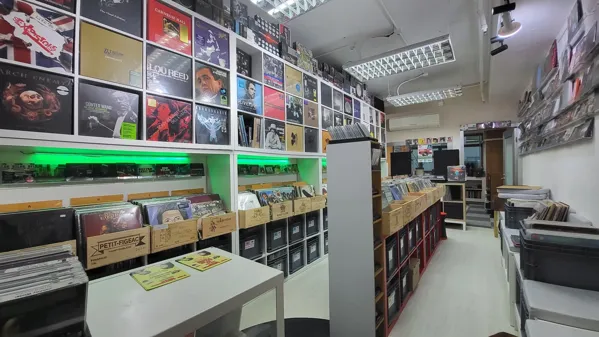 Record store thumbnail: The Wake Listening Room