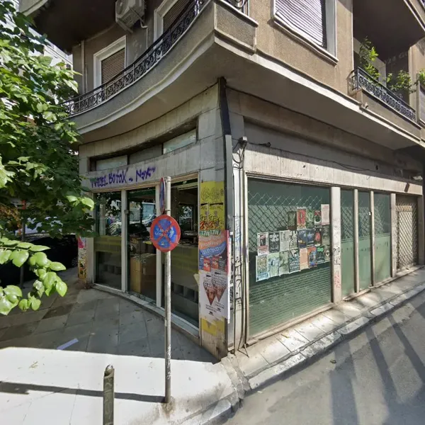 Record store thumbnail: Sound Effect Records - Αθήνα, Εξάρχεια - δίσκοι, δισκοπωλείο, δισκάδικο, cd, κασέτες