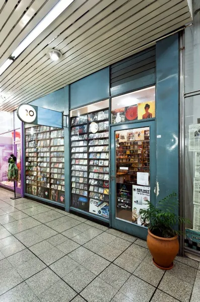 Record store thumbnail: SHINE ON DISQUERIA