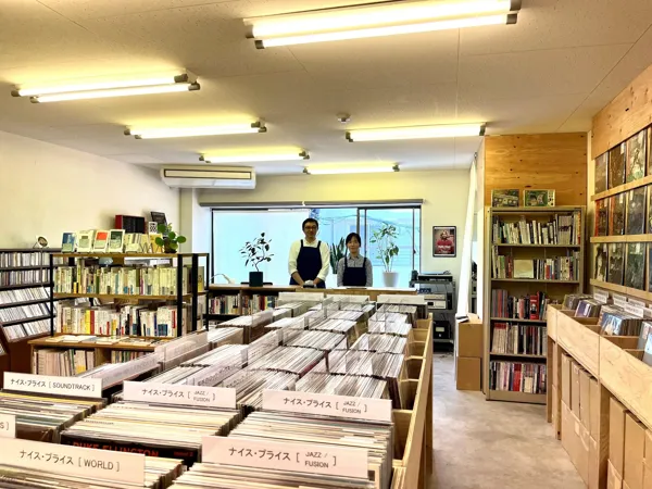 Record Store: ディスカバリー