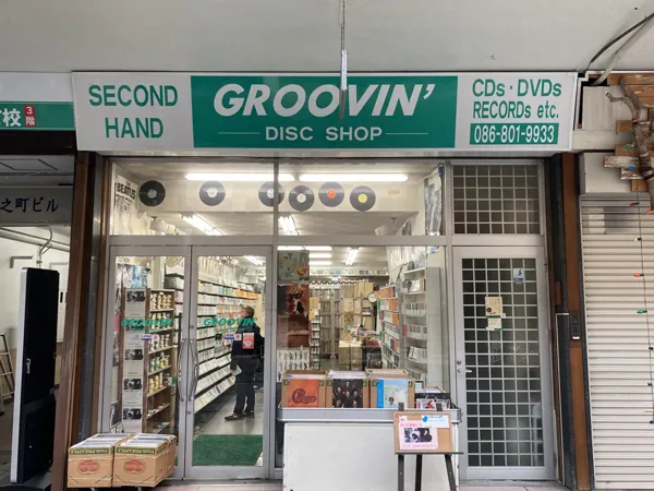 Record store thumbnail: Groovin' Okayama