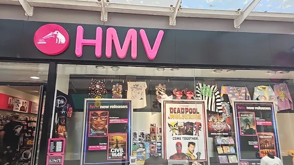 Record store thumbnail: hmv