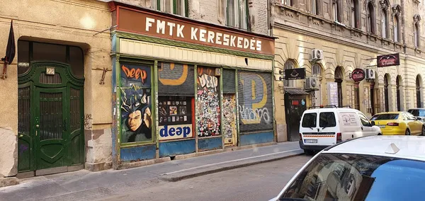 Record store thumbnail: Deep