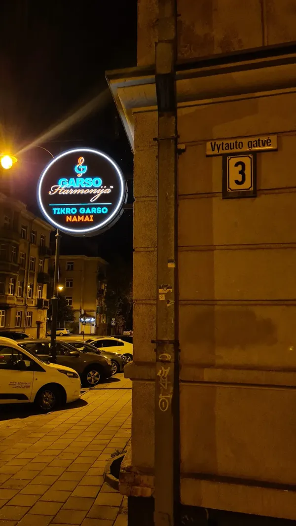 Record Store: Garso Harmonija