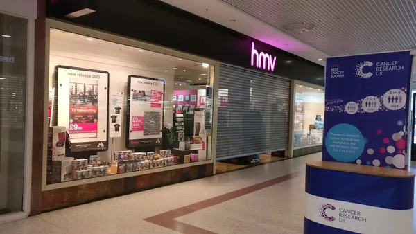 Record store thumbnail: hmv