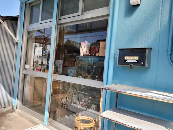 Record Store: Hodge Podge