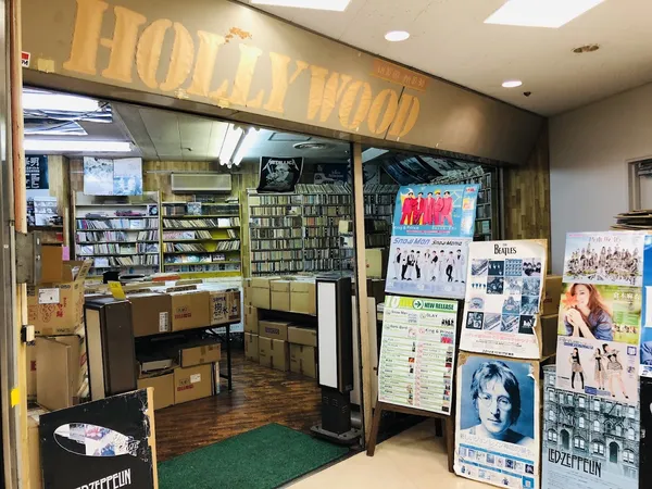 Record store thumbnail: ハリウッドレコード新所沢店