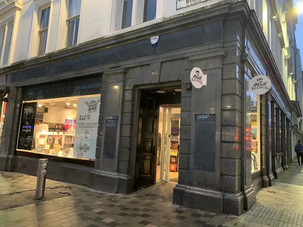 Record store thumbnail: Assai Records Glasgow