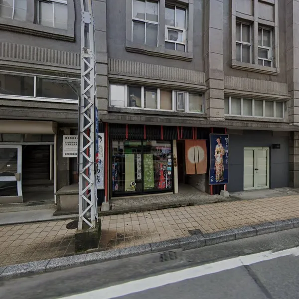 Record store thumbnail: 斧琴菊