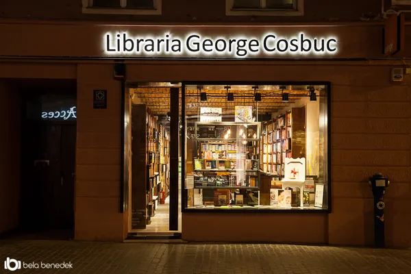 Record Store: Librăria George Coșbuc