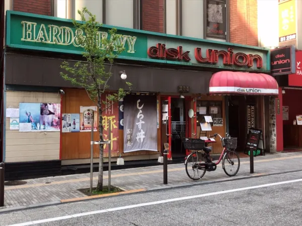 Record store thumbnail: Disk Union Ochanomizu Hard Rock Heavy Metal CD Record Shop