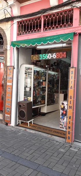 Record store thumbnail: Clube da esquina