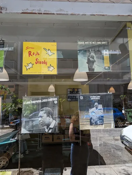 Record Store: Lo-Fi Concept