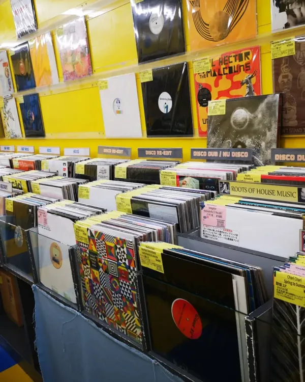 Record Store: Banana Record Osu Store