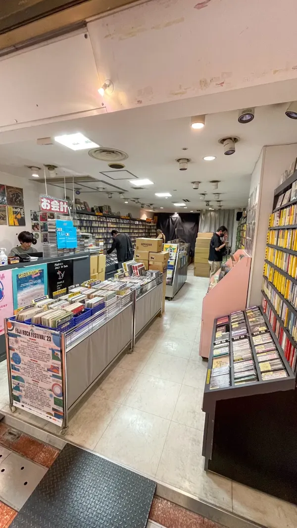 Record store thumbnail: RHYTHMBOX