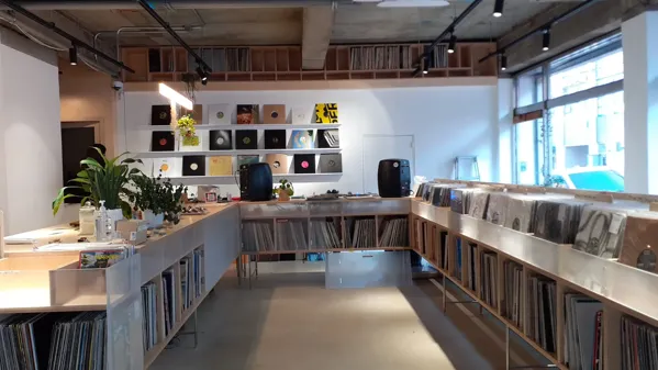 Record Store: Junction