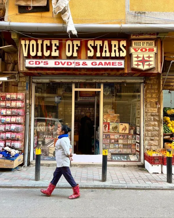 Record store thumbnail: Voice of Stars Record