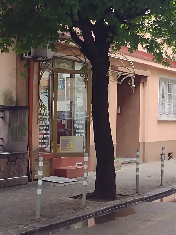 Record store thumbnail: The Records Corner