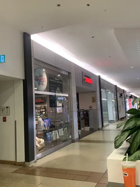 Record store thumbnail: Les Disquaires Sunrise