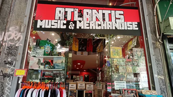 Record store thumbnail: Atlantis Music & Merchandise