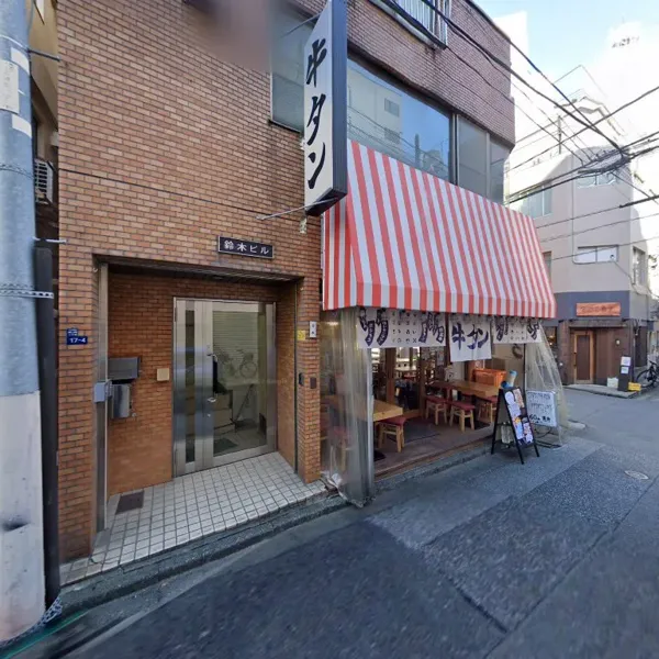 Record store thumbnail: AMS record shop