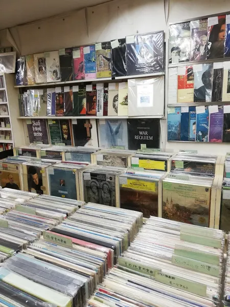 Record store thumbnail: ディスクガーデン