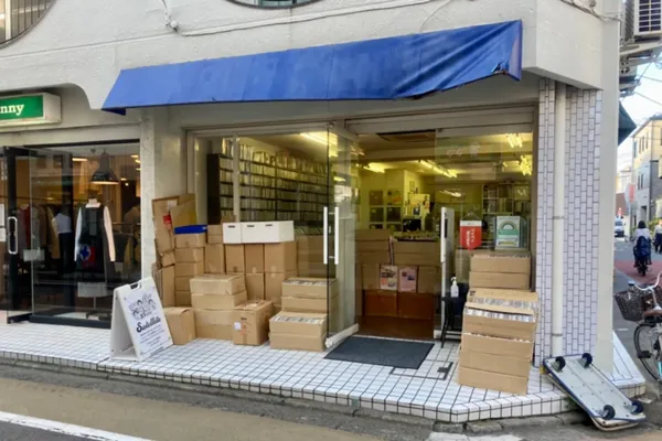 Record store thumbnail: 中古RECORD＆CDショップ サテライト